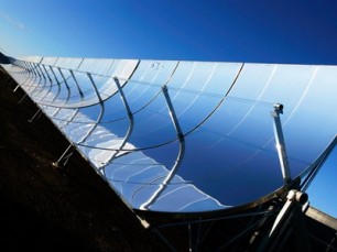 INNOVACIÓN EN LA ENERGÍA TERMOSOLAR
