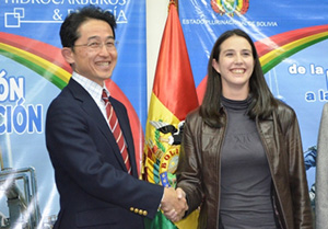 BOLIVIA - LA FOTOVOLTAICA CONECTADA A RED, CADA VEZ MÁS CERCA