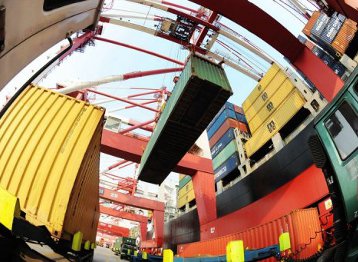 CHINA SE LA JUEGA CON ENERGÍA SOLAR